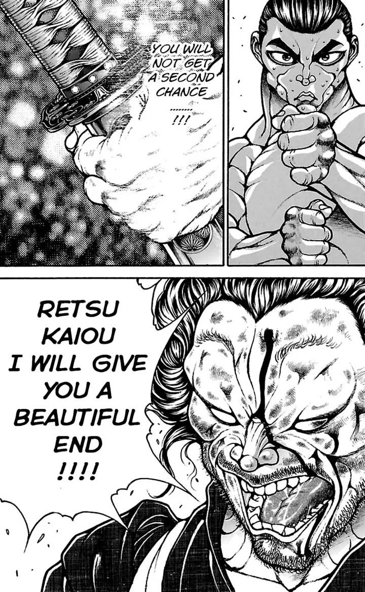 Baki Dou - Chapter 57 - Page 16