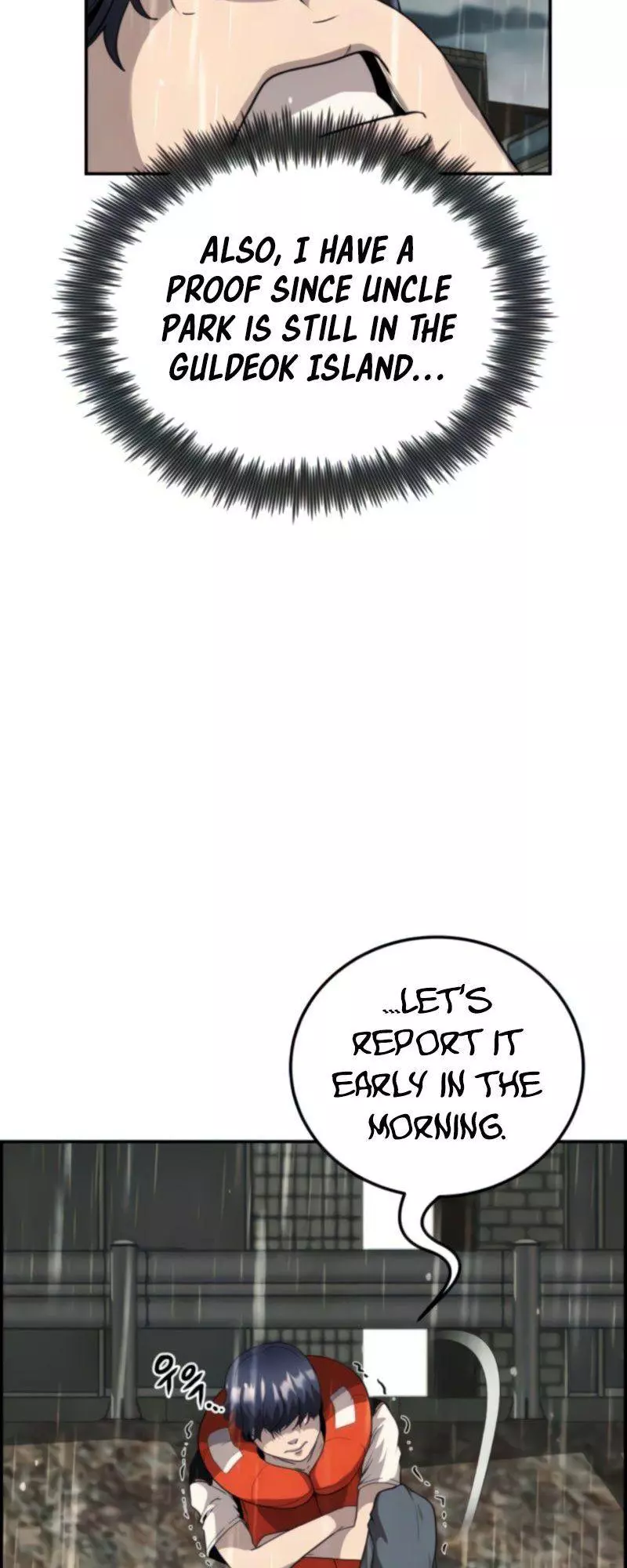 Barnacle - Chapter 3 - Page 69