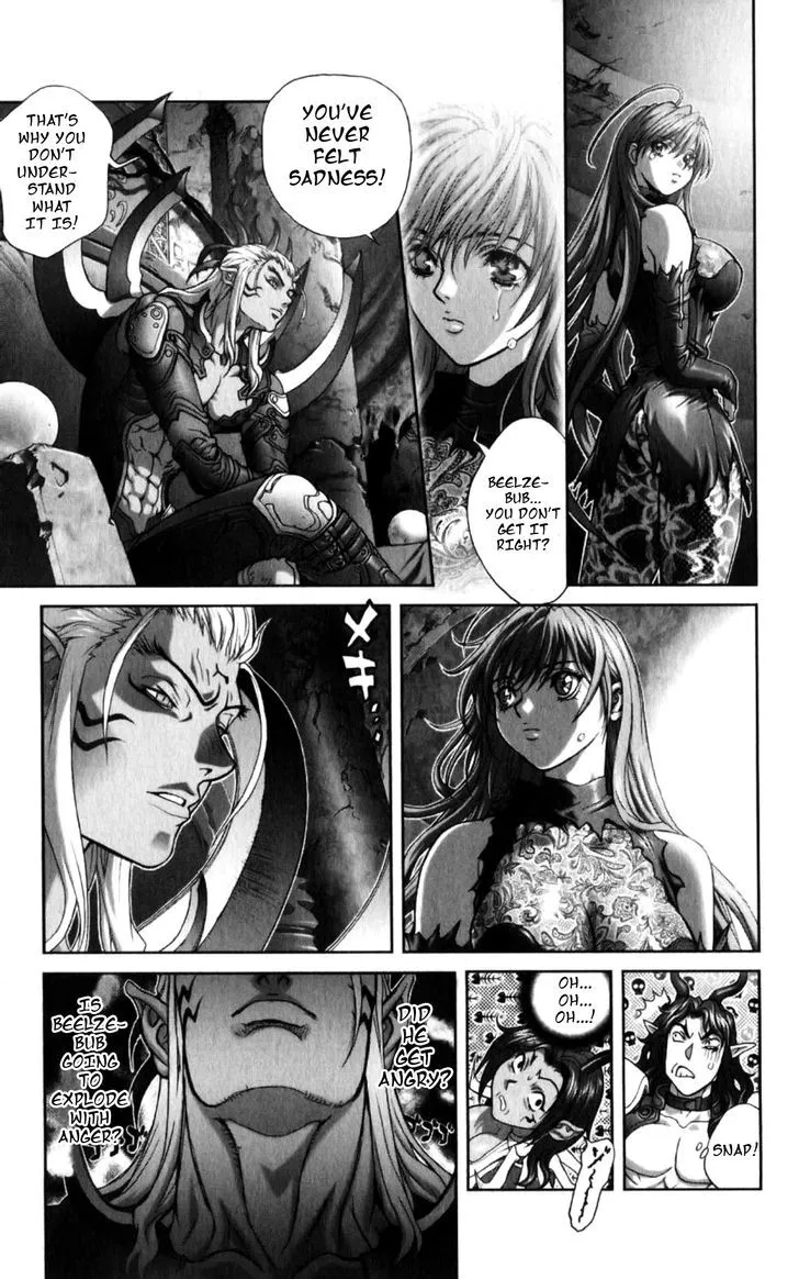 Bastard - Chapter 131 - Page 38