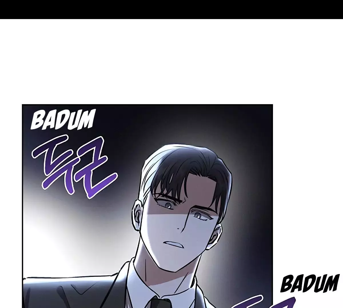 Be.Be. - Chapter 16 - Page 11