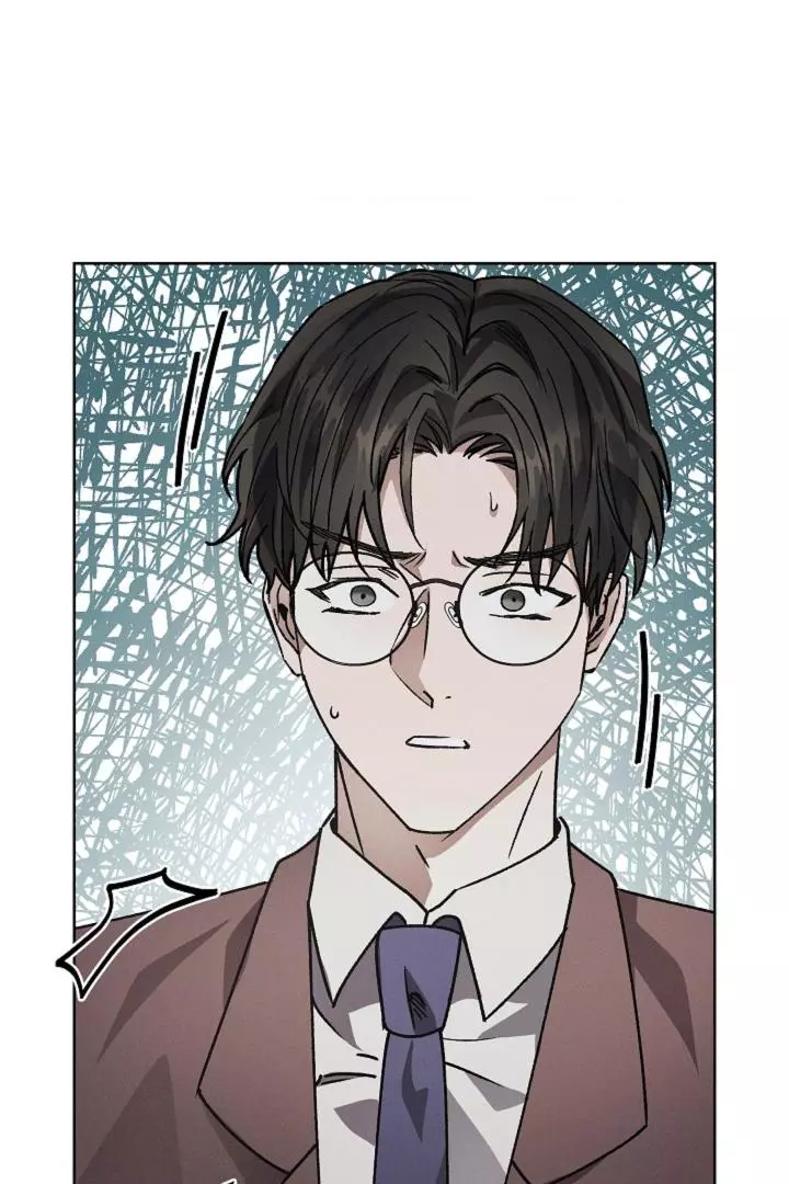 Be.Be. - Chapter 29 - Page 31