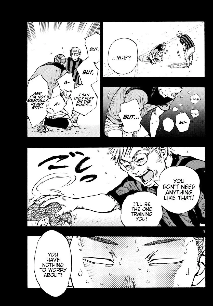 Be Blues! - Chapter 459 - Page 9