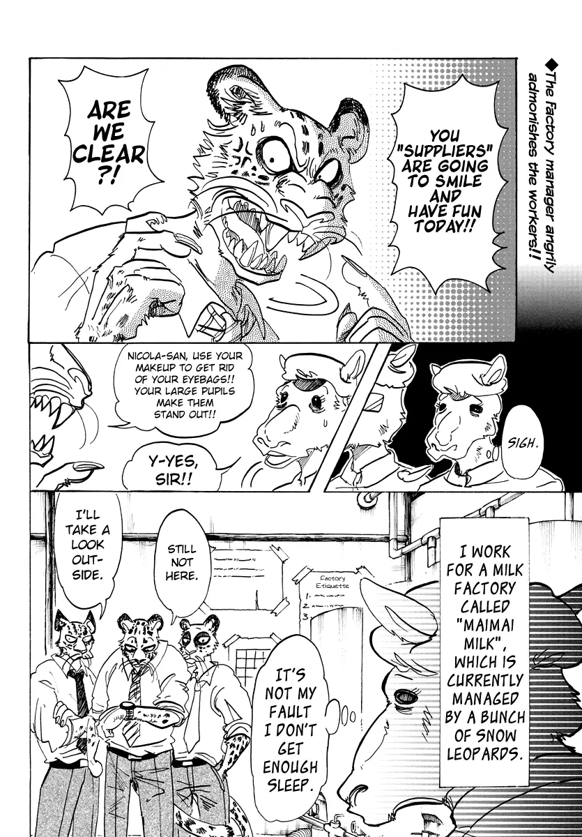 Beastars - Chapter 102 - Page 2