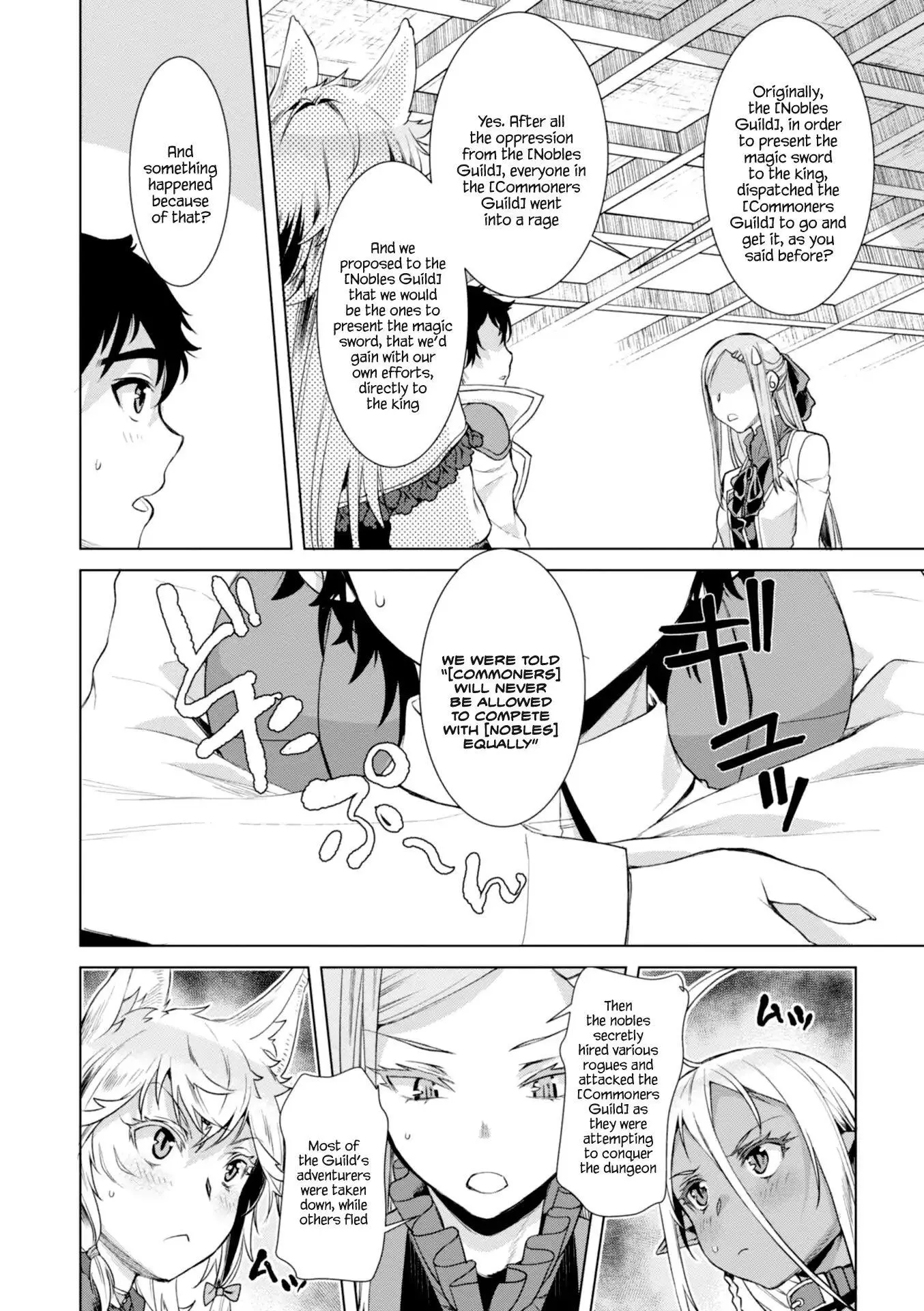 Being Able to Edit Skills in Another World I Gained OP Waifus - Chapter 13 - Page 23