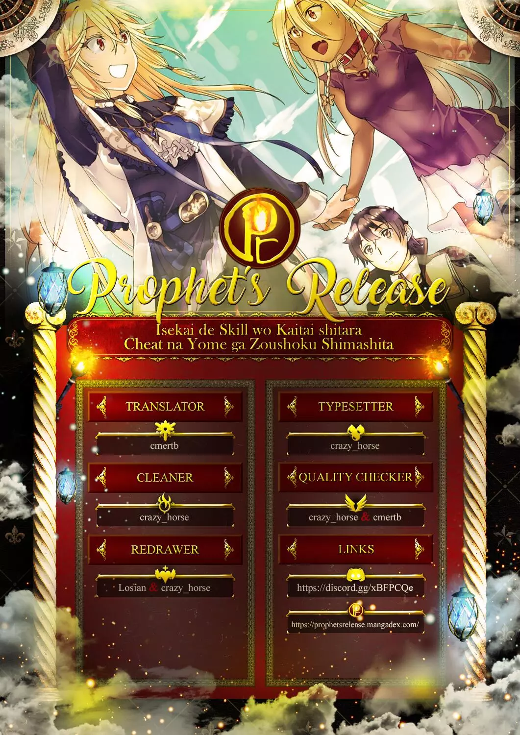 Being Able to Edit Skills in Another World I Gained OP Waifus - Chapter 20 - Page 30