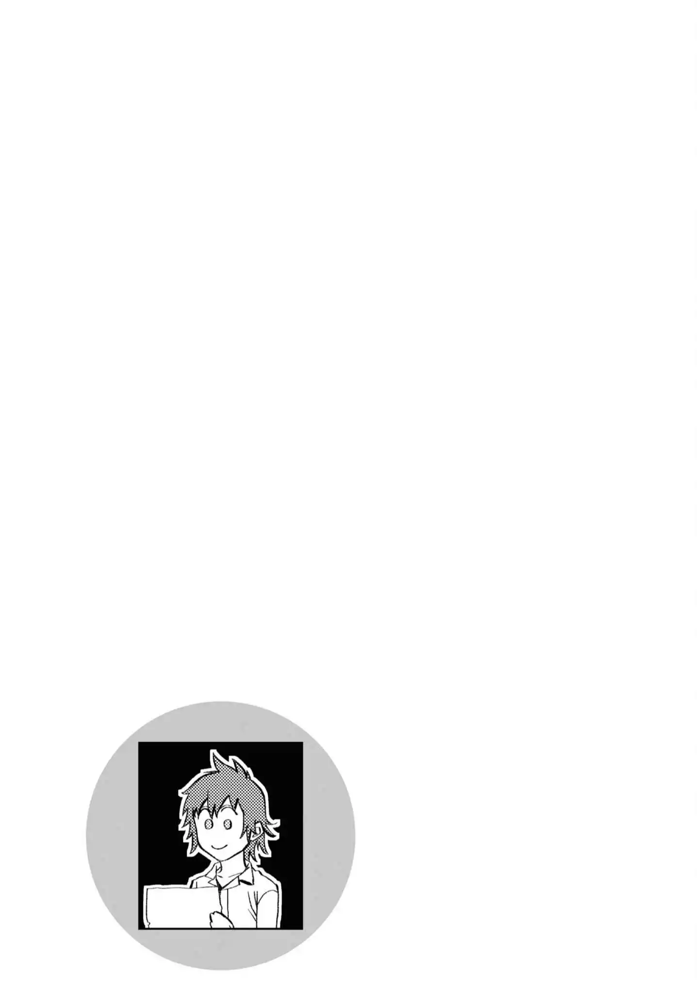Being Able to Edit Skills in Another World I Gained OP Waifus - Chapter 41 - Page 32