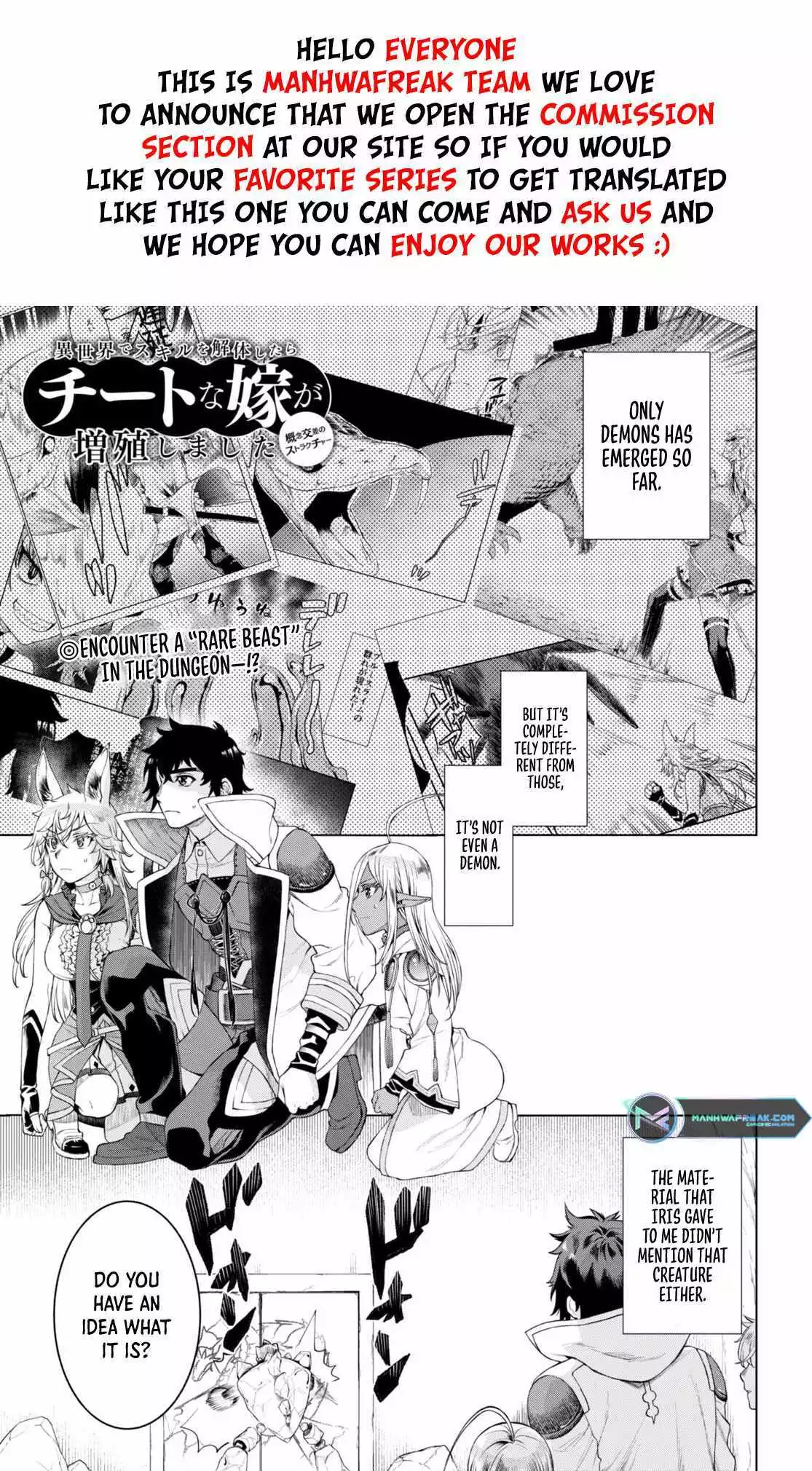 Being Able to Edit Skills in Another World I Gained OP Waifus - Chapter 48 - Page 3