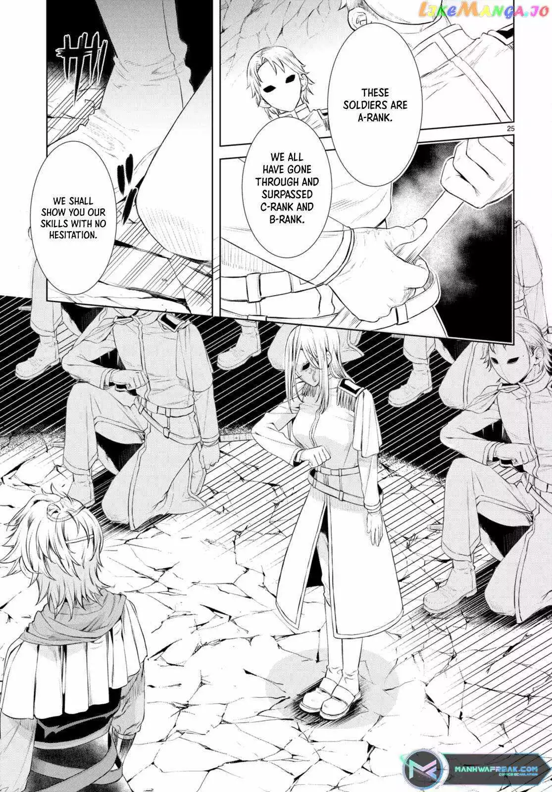 Being Able to Edit Skills in Another World I Gained OP Waifus - Chapter 52 - Page 26