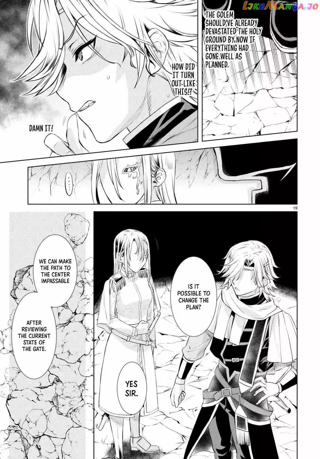 Being Able to Edit Skills in Another World I Gained OP Waifus - Chapter 52 - Page 20