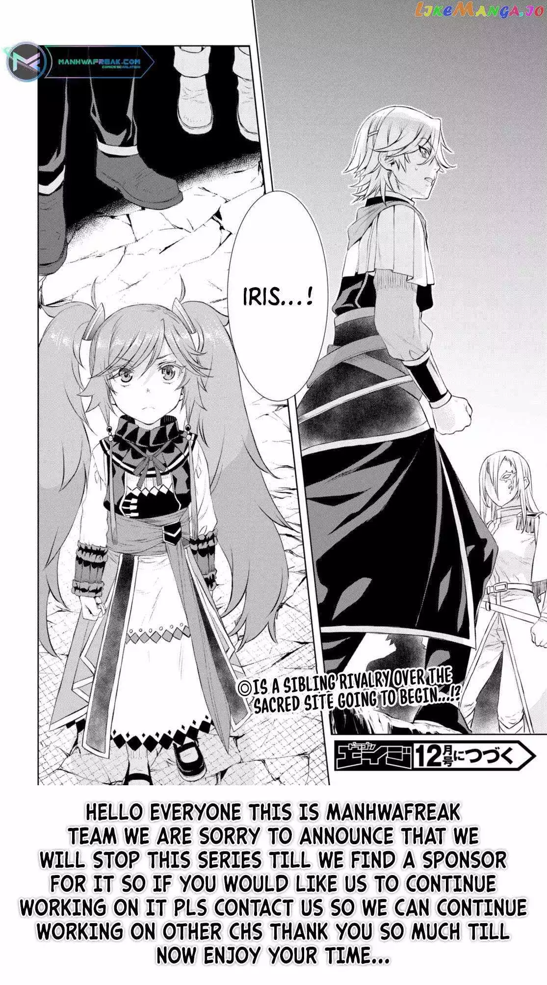 Being Able to Edit Skills in Another World I Gained OP Waifus - Chapter 52 - Page 31