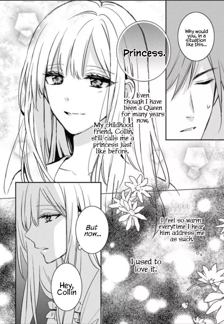 Being reborn after 100 years, I was asked to marry a knight from previous life, who doesn't seem to recognize me as the princess - Chapter 0 - Page 5