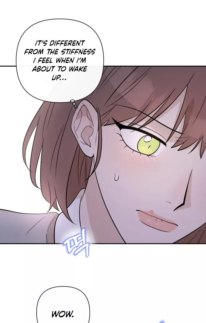 Between Jaeyoung and Jaeyoung - Chapter 5 - Page 43