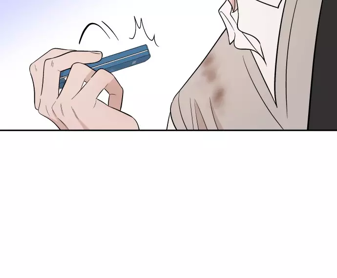 Between Jaeyoung and Jaeyoung - Chapter 5 - Page 47