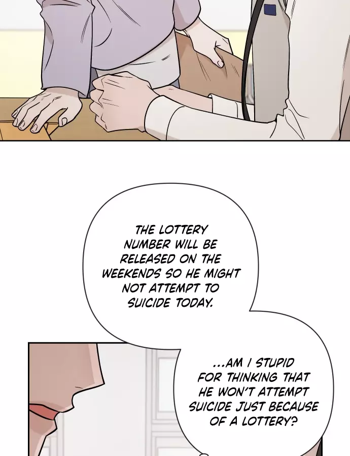 Between Jaeyoung and Jaeyoung - Chapter 5 - Page 27