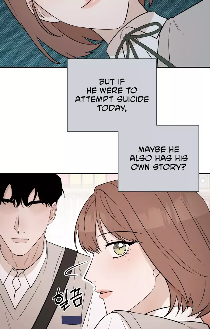 Between Jaeyoung and Jaeyoung - Chapter 5 - Page 17