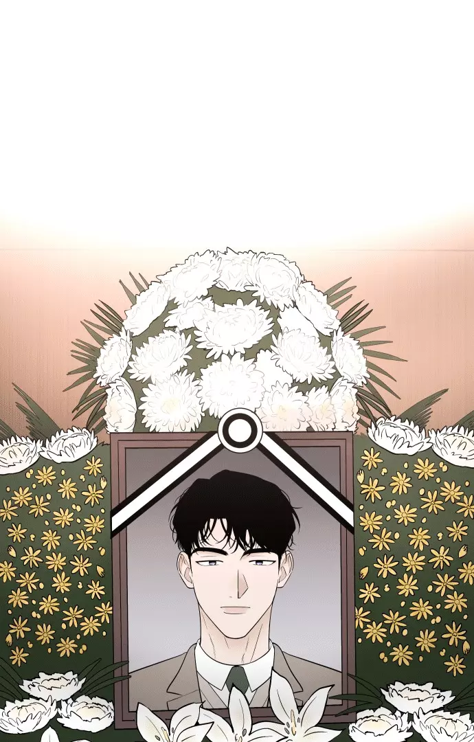 Between Jaeyoung and Jaeyoung - Chapter 5 - Page 63