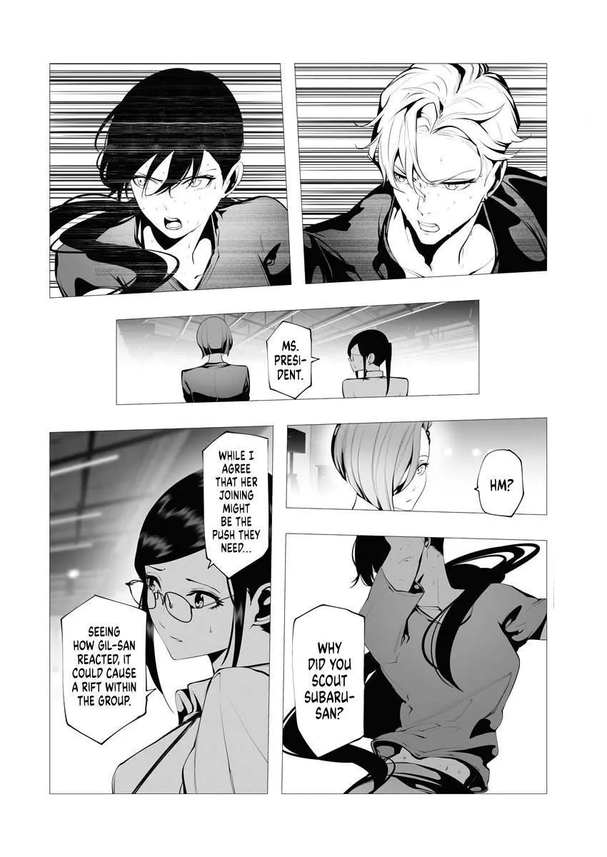 Bitter - Chapter 1 - Page 20