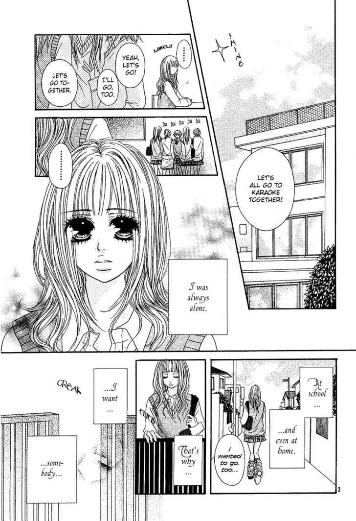 Blackxblack - Chapter 0 - Page 4