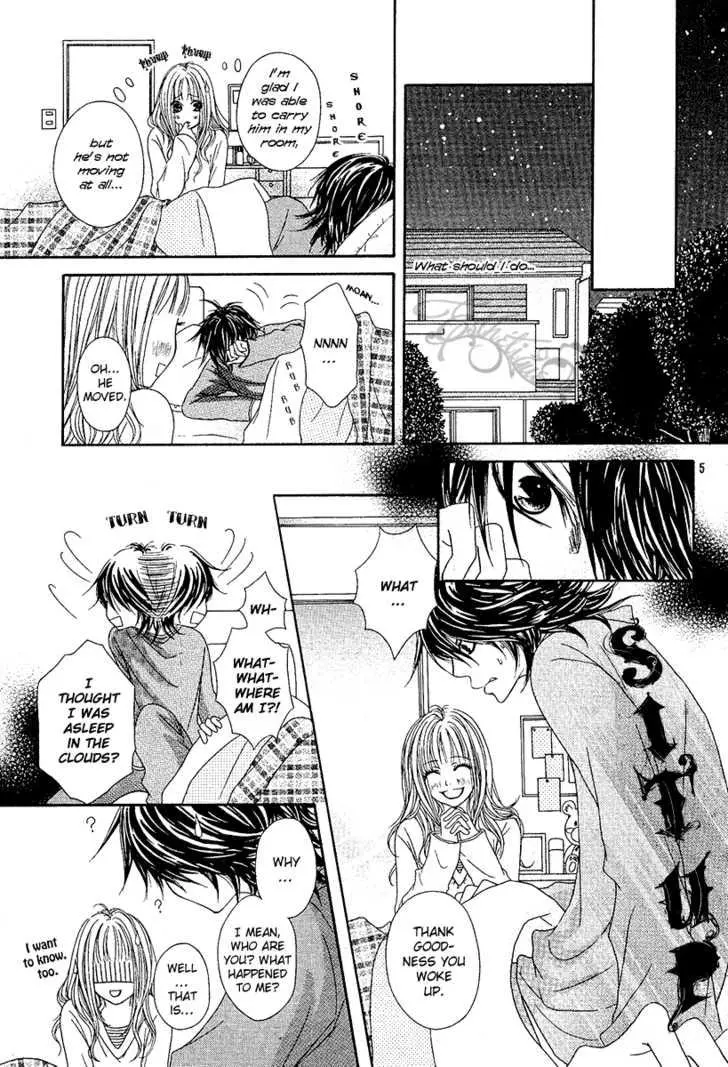 Blackxblack - Chapter 0 - Page 6
