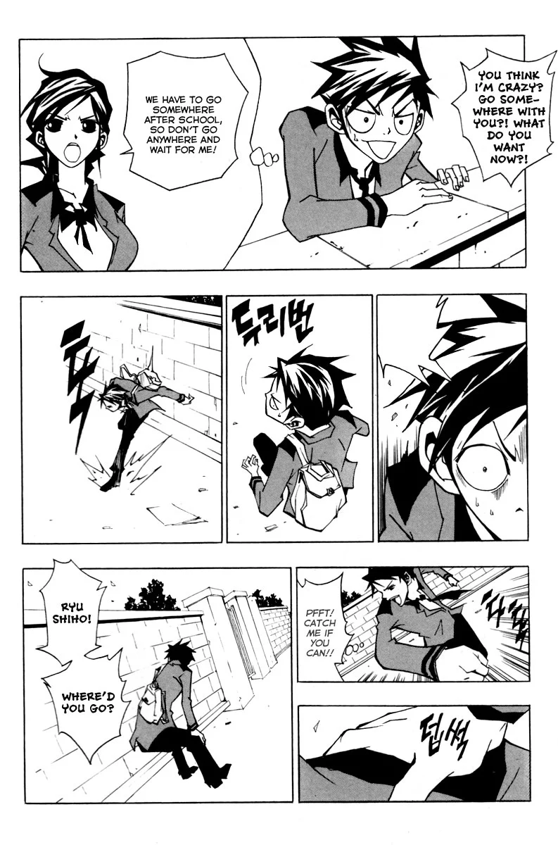 Blast - Chapter 21 - Page 5