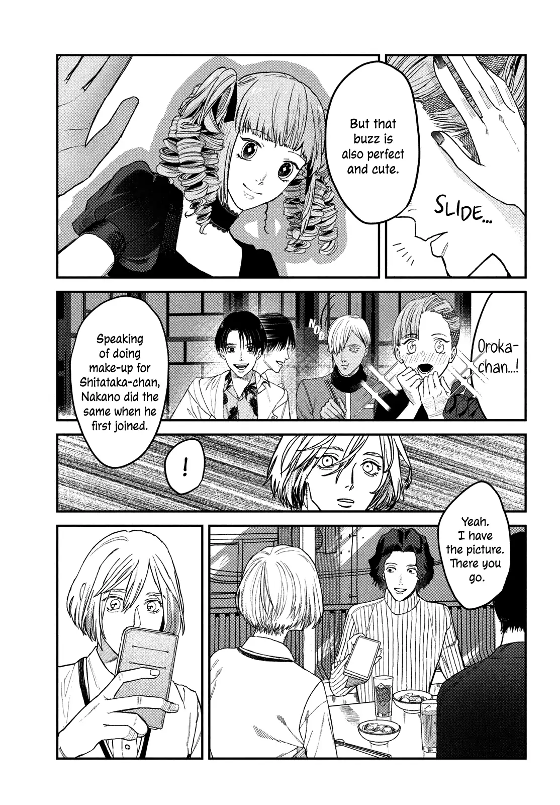 Bless - Chapter 7 - Page 5