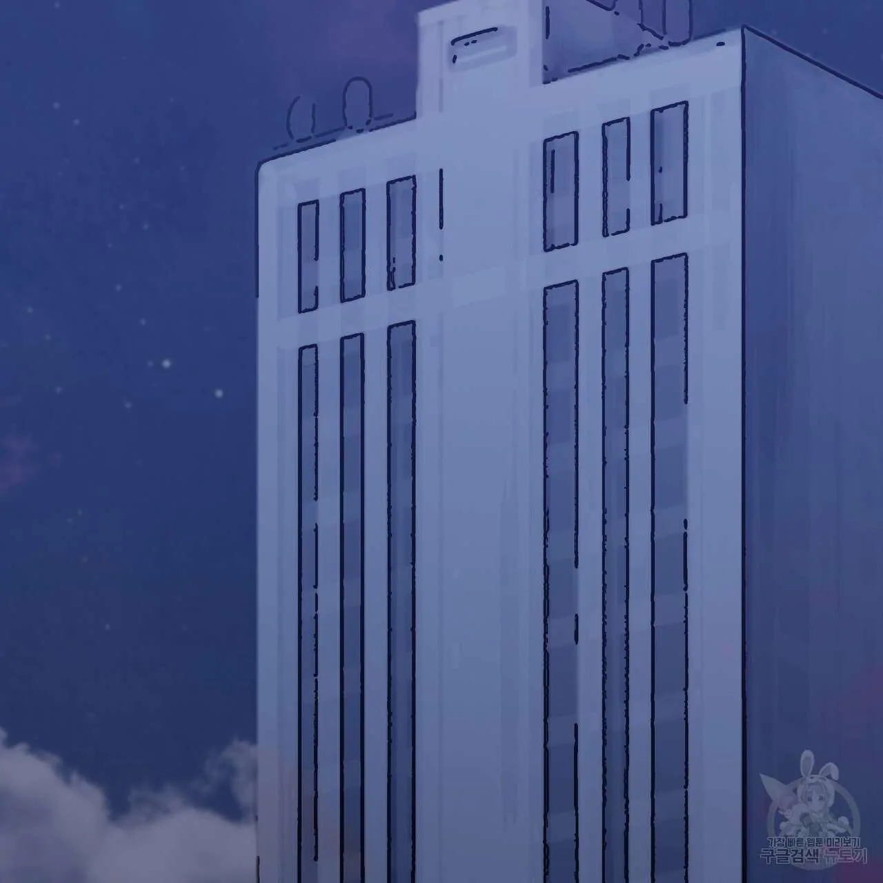 BLOOM - Chapter 3 - Page 110