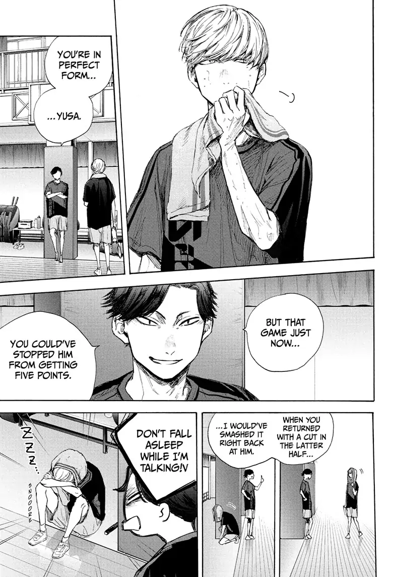 Blue Box - Chapter 55 - Page 3