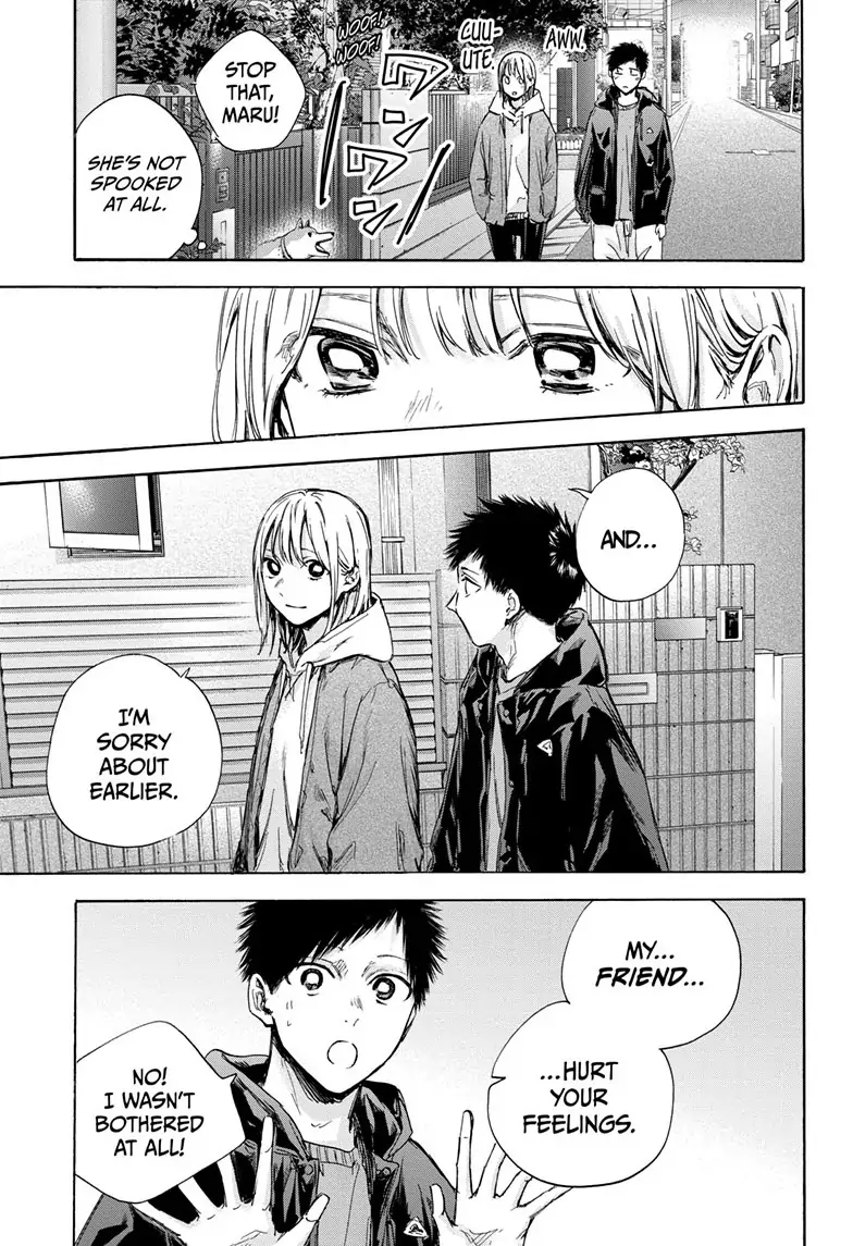 Blue Box - Chapter 85 - Page 15