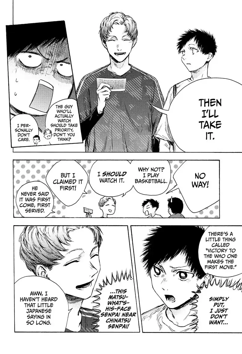 Blue Box - Chapter 89 - Page 12