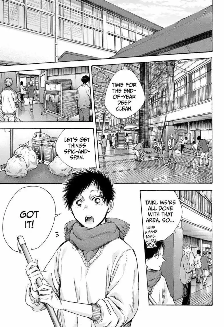 Blue Box - Chapter 98 - Page 5