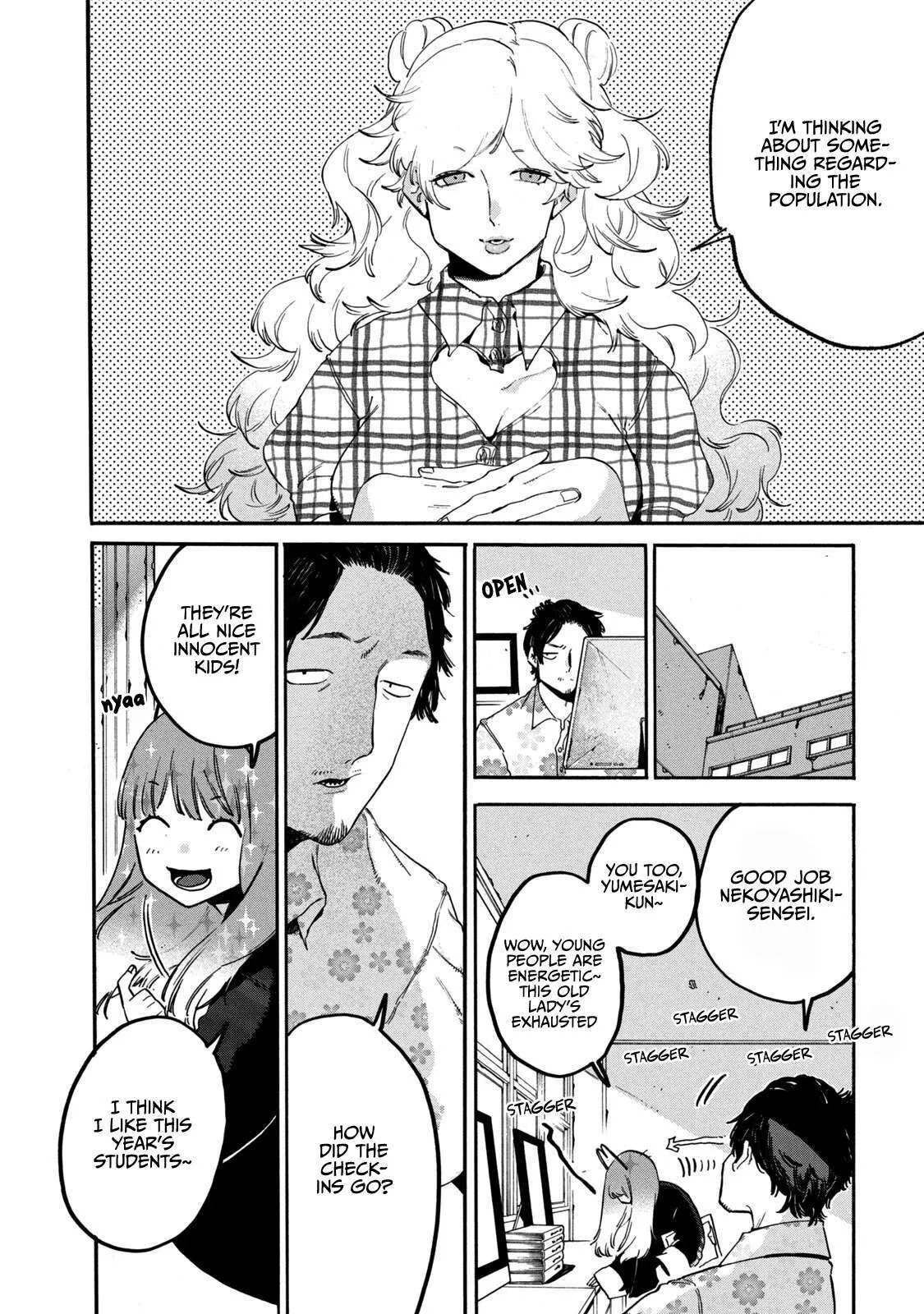 Blue Period - Chapter 31 - Page 20