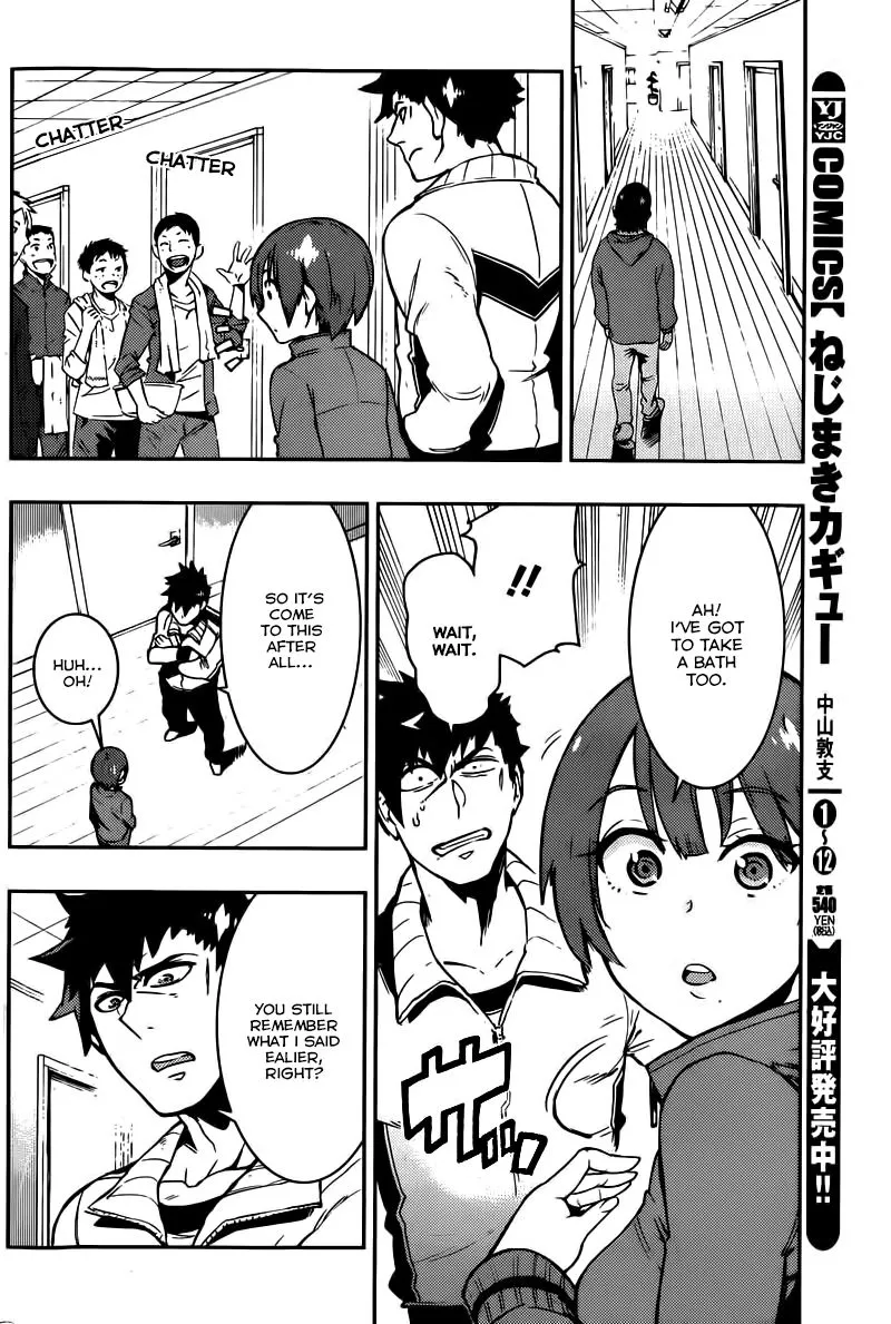 Boku Girl - Chapter 4 - Page 4