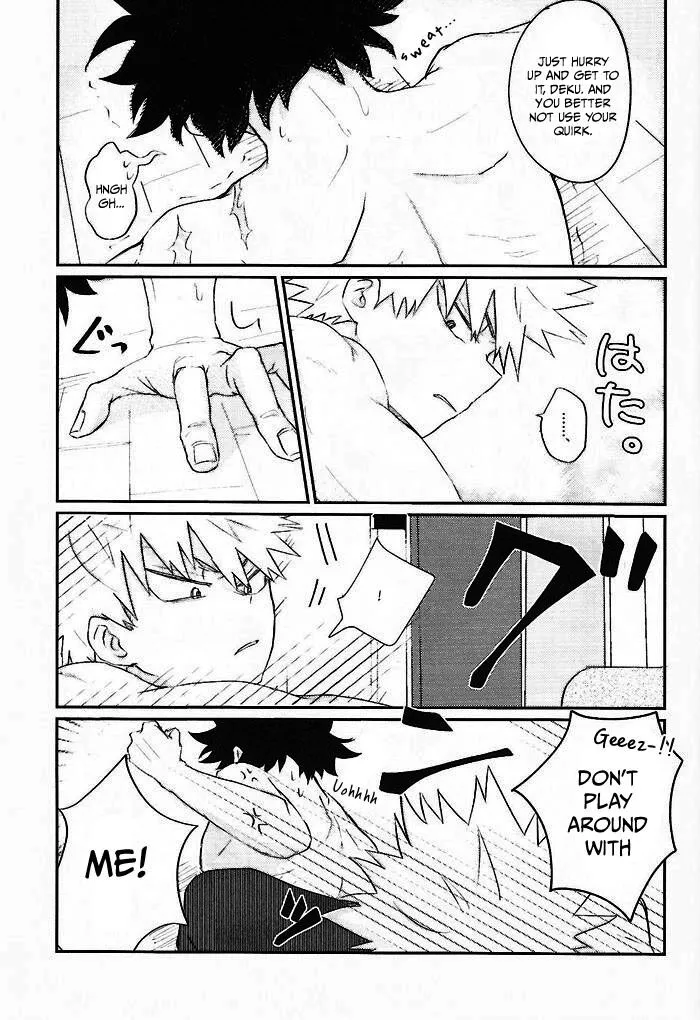 Boku no Hero Academia dj - Days Go By Without Moving Closer nor Moving Apart - Chapter 1 - Page 15