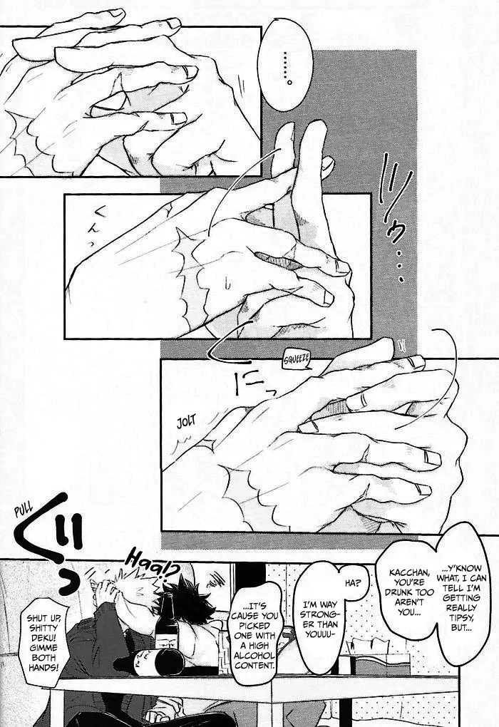 Boku no Hero Academia dj - Days Go By Without Moving Closer nor Moving Apart - Chapter 1 - Page 26