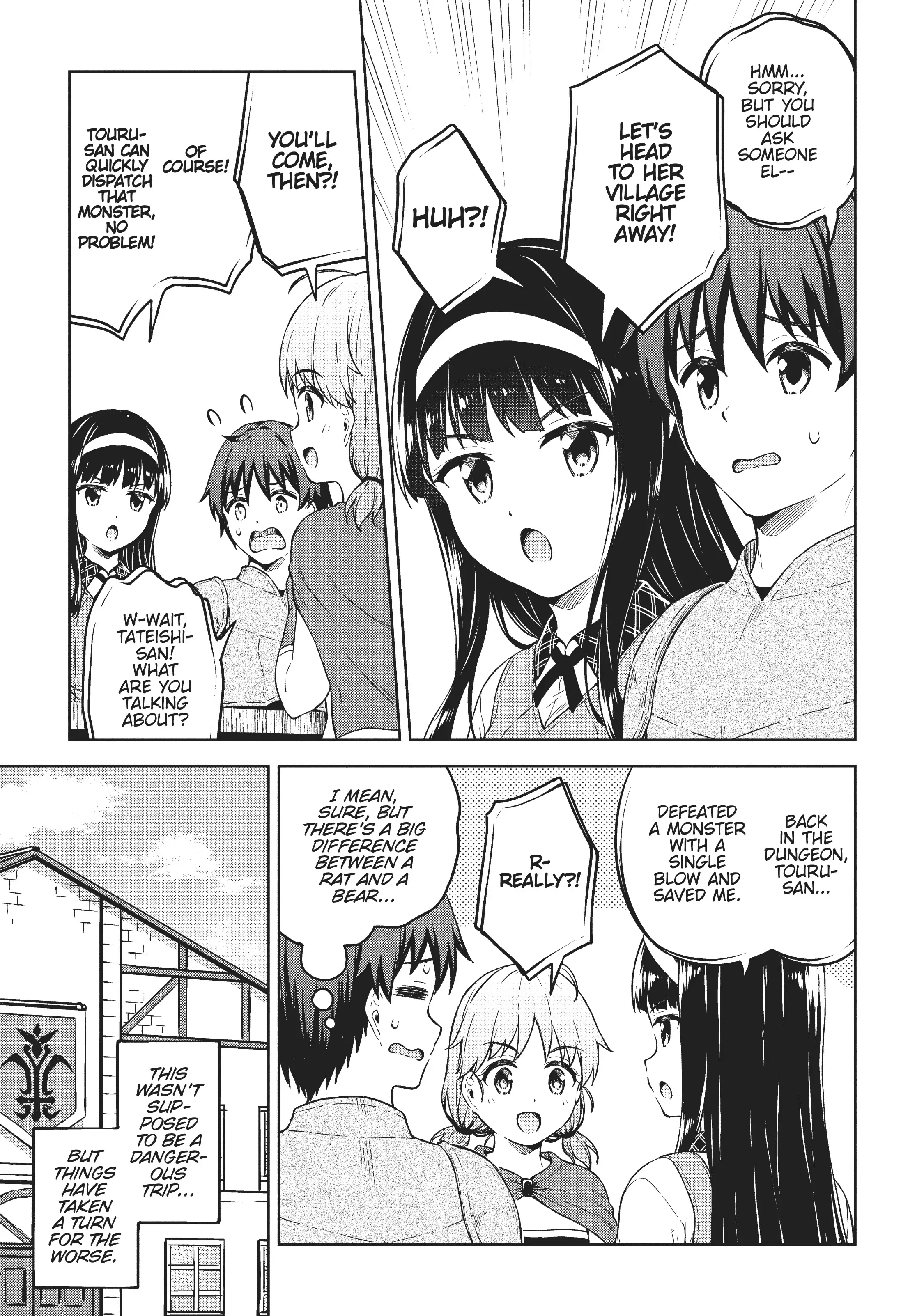Boku no Heya ga Dungeon no Kyuukeijo ni Natteshimatta Ken (Official) - Chapter 34 - Page 23