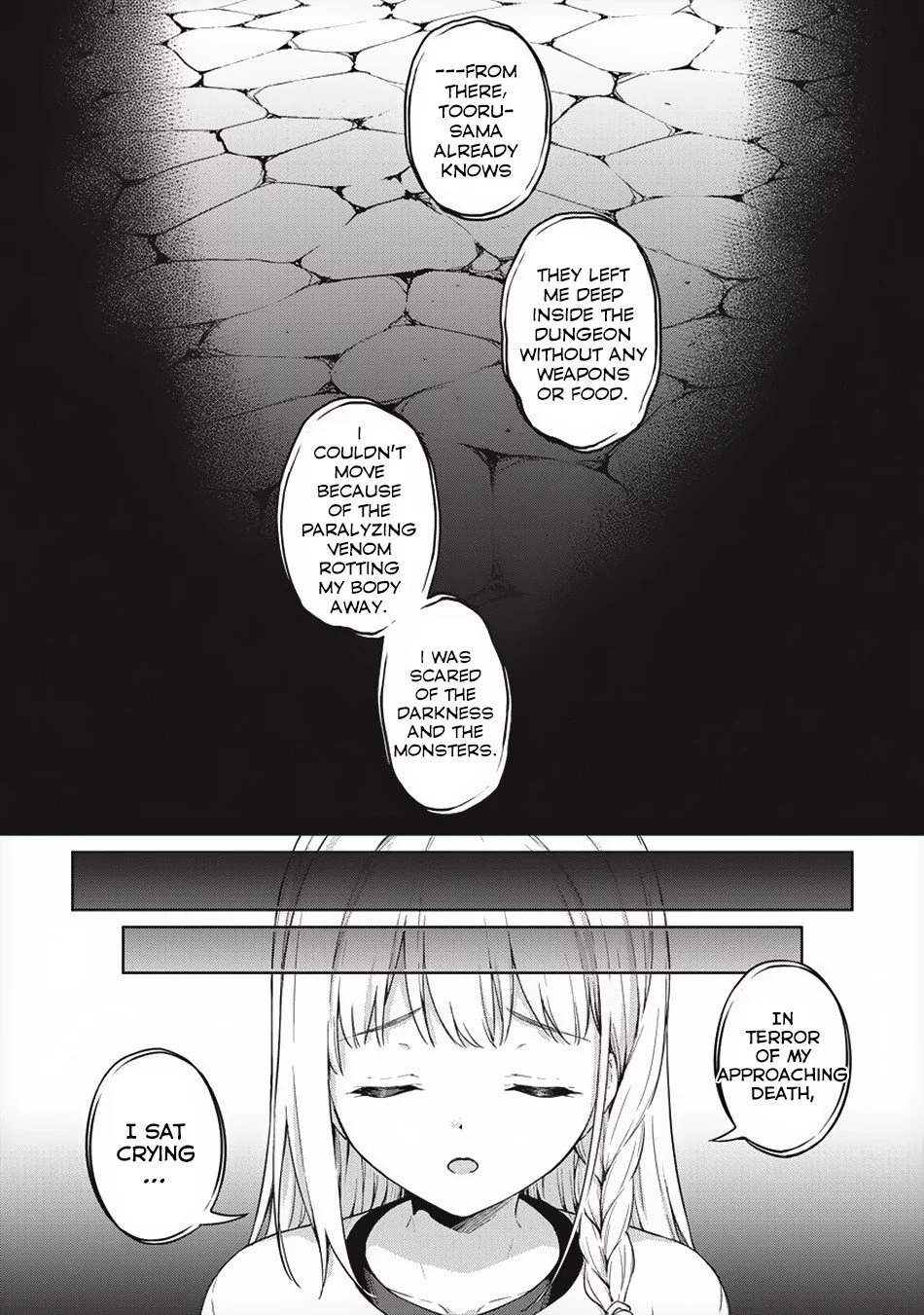 Boku no Heya ga Dungeon no Kyuukeijo ni Natteshimatta Ken - Chapter 18 - Page 3
