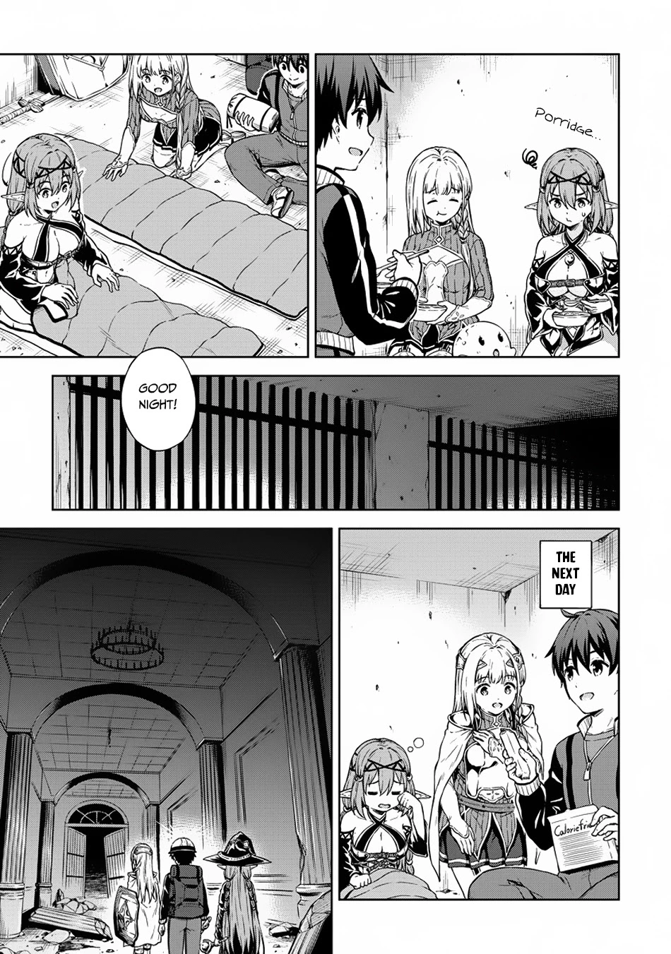 Boku no Heya ga Dungeon no Kyuukeijo ni Natteshimatta Ken - Chapter 23 - Page 8