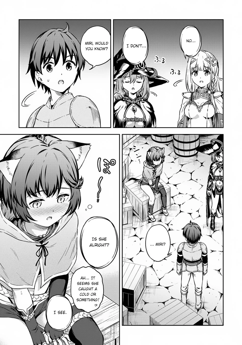 Boku no Heya ga Dungeon no Kyuukeijo ni Natteshimatta Ken - Chapter 25 - Page 10