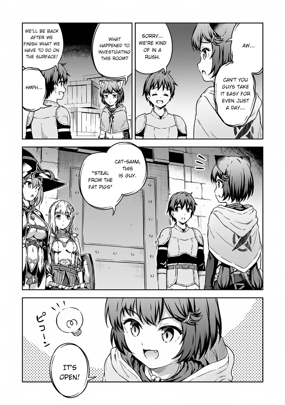 Boku no Heya ga Dungeon no Kyuukeijo ni Natteshimatta Ken - Chapter 25 - Page 14