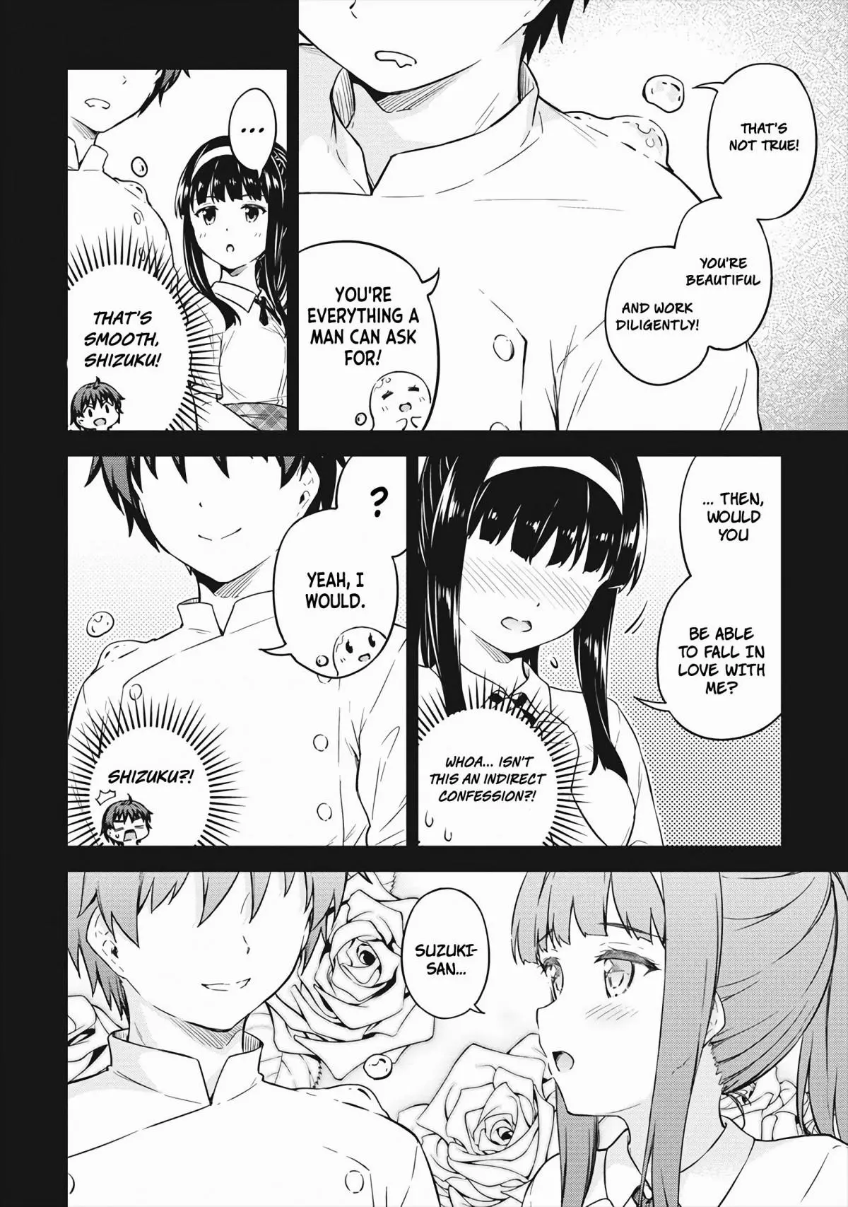 Boku no Heya ga Dungeon no Kyuukeijo ni Natteshimatta Ken - Chapter 33 - Page 11