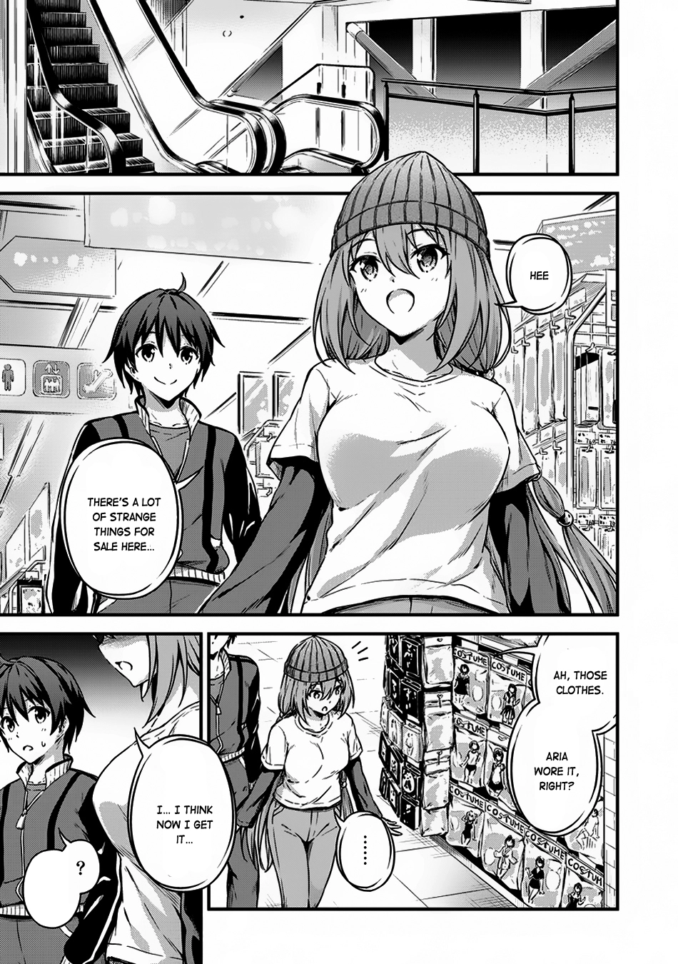 Boku no Heya ga Dungeon no Kyuukeijo ni Natteshimatta Ken - Chapter 9 - Page 22