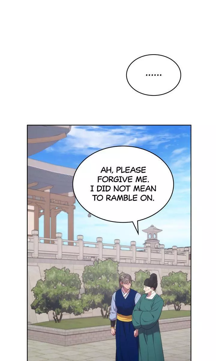 Bound - Chapter 46 - Page 17