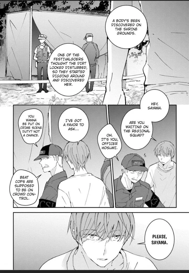 Break it - Chapter 4 - Page 20