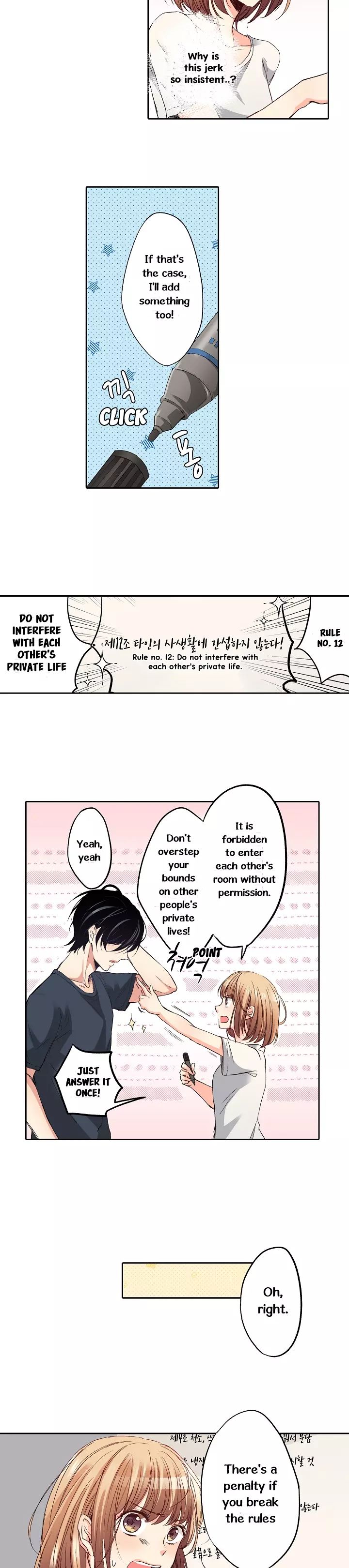 Breaking the rules, and I have to do what ?! - Chapter 1 - Page 13