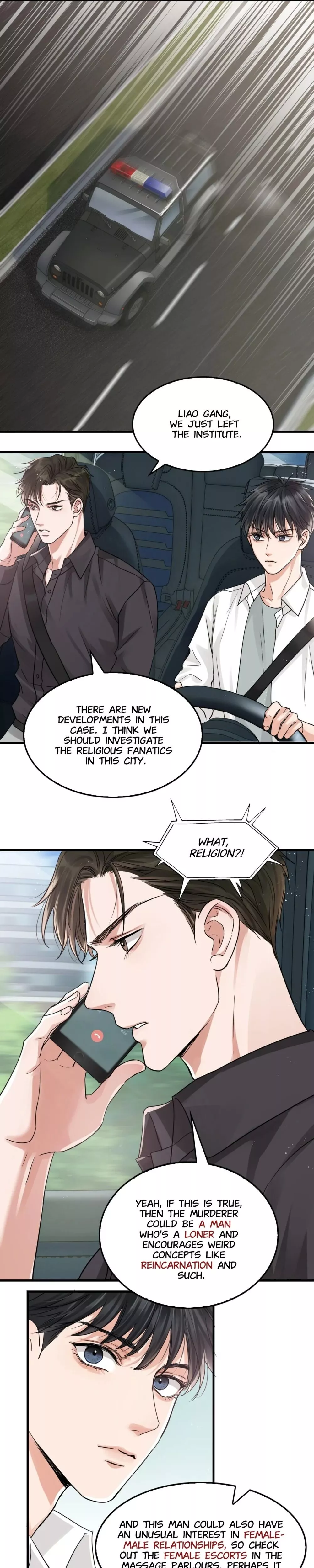 Breaking Through the Clouds 2: Devouring the Seas - Chapter 28 - Page 7