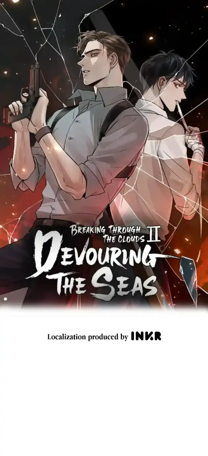Breaking Through the Clouds 2: Devouring the Seas - Chapter 74 - Page 1