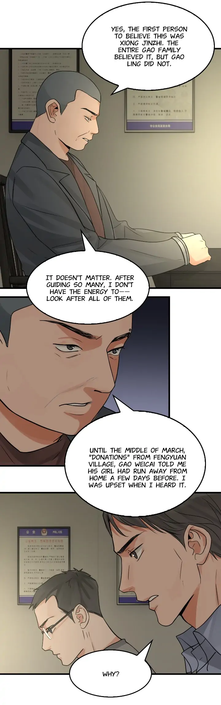 Breaking Through the Clouds 2: Devouring the Seas - Chapter 74 - Page 17