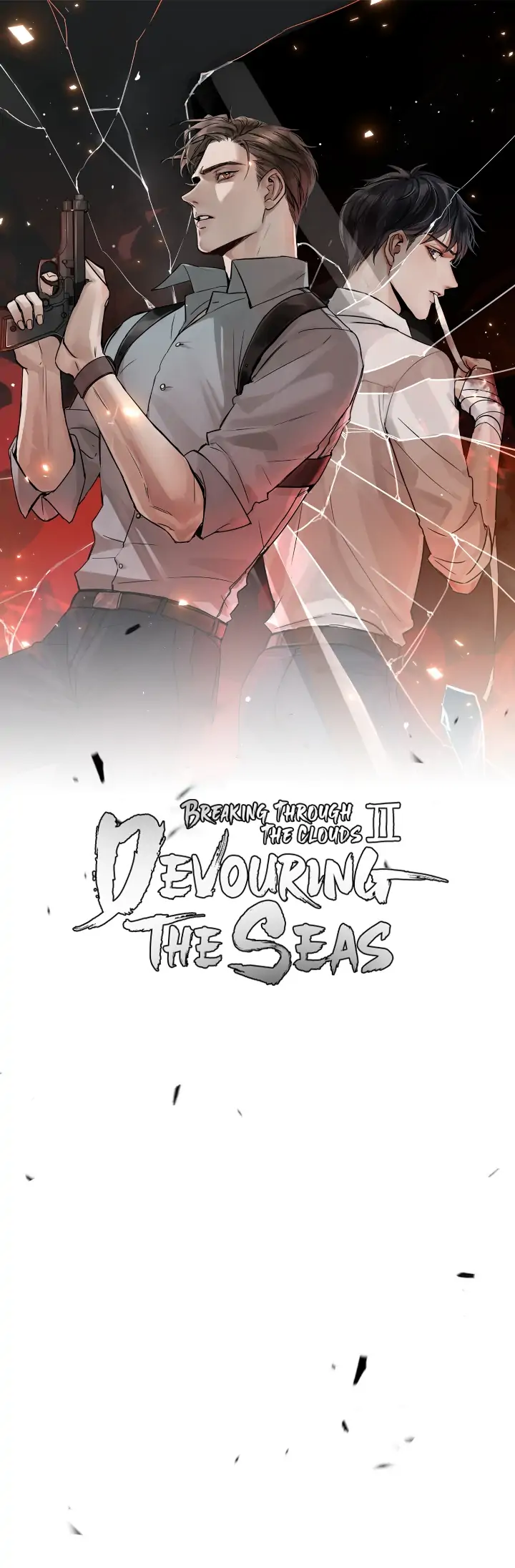 Breaking Through the Clouds 2: Devouring the Seas - Chapter 88 - Page 2