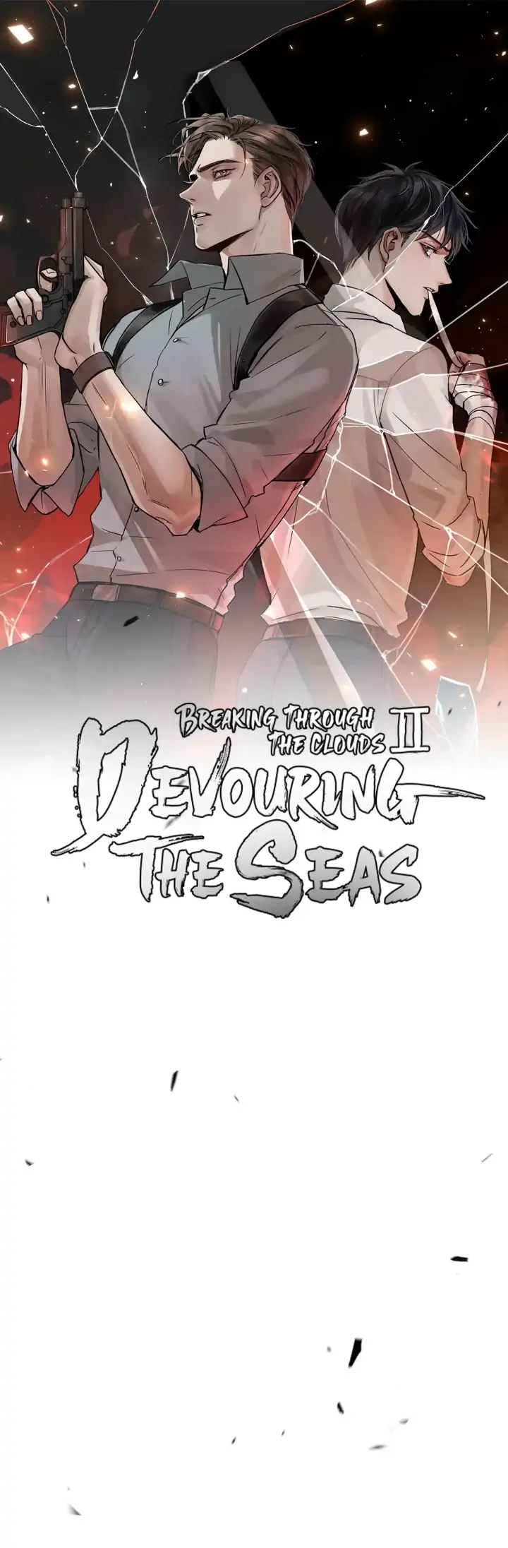 Breaking Through the Clouds 2: Devouring the Seas - Chapter 92 - Page 3
