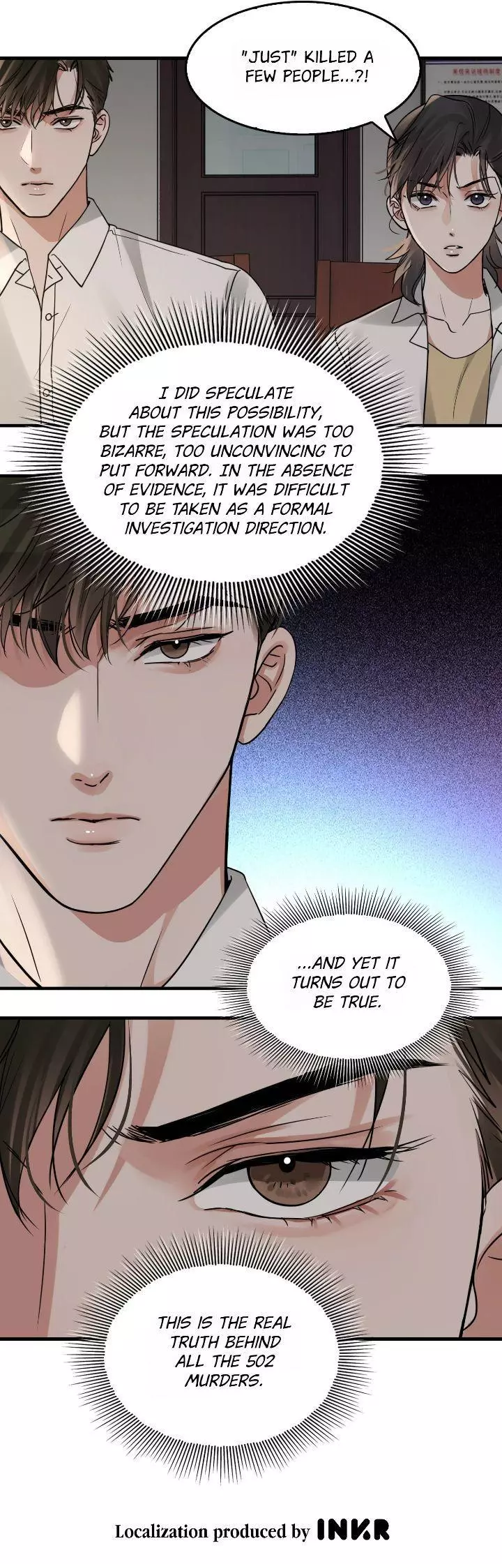 Breaking Through the Clouds 2: Swallow the Sea - Chapter 119 - Page 45